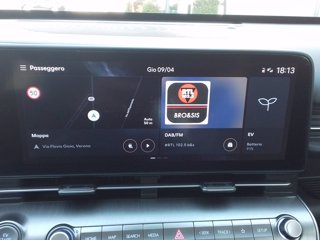 HYUNDAI KONA EV MY 25 EXCLUSIVE 64,8 KWH+HP