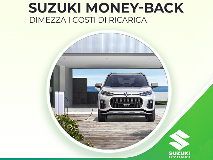 Suzuki Moneyback 730X550