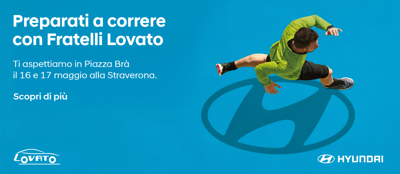 Landing Straverona 1280X556